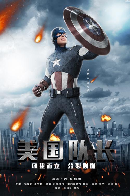 哪里可以做假台湾护照