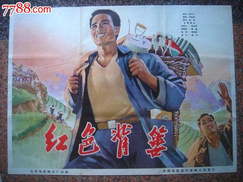 哪里可以做假质量检测报告